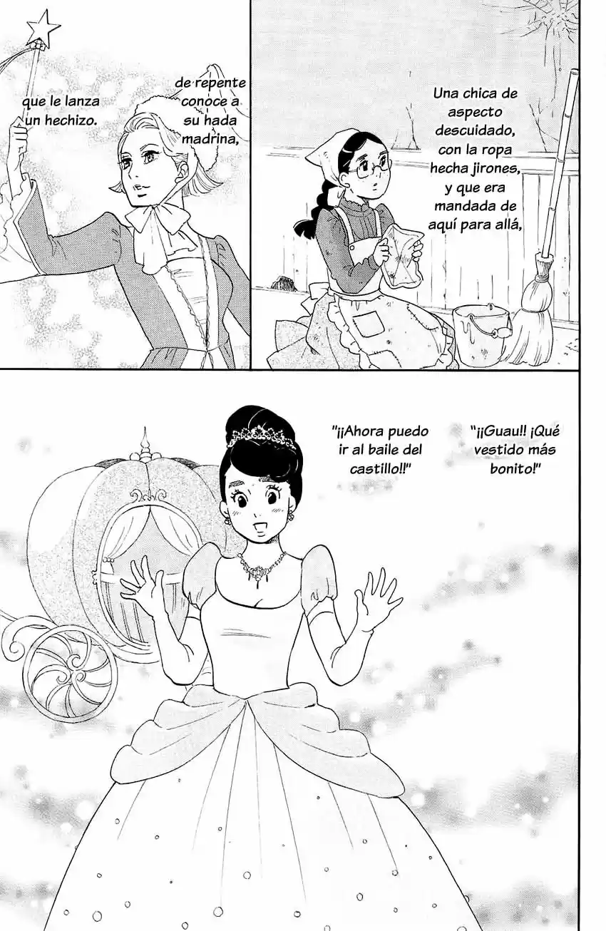 Kuragehime (2008) - Capítulo 68 - Página 5 - LectorTMOo