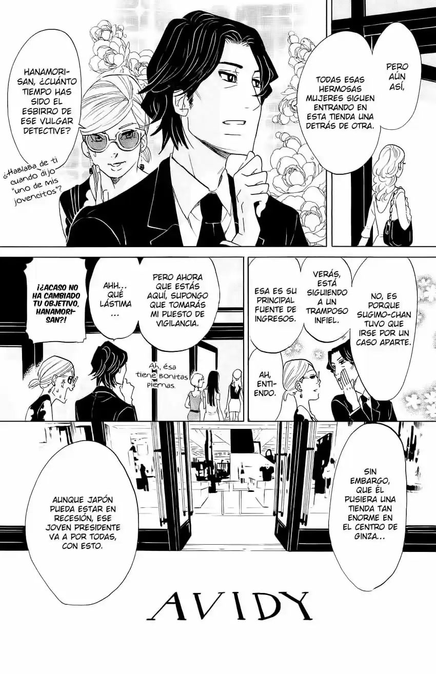 Kuragehime (2008) - Capítulo 68 - Página 14 - LectorTMOo