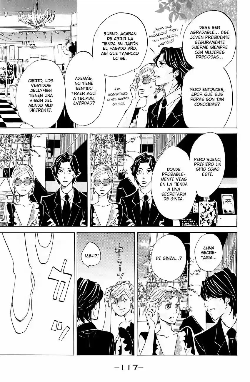 Kuragehime (2008) - Capítulo 68 - Página 15 - LectorTMOo