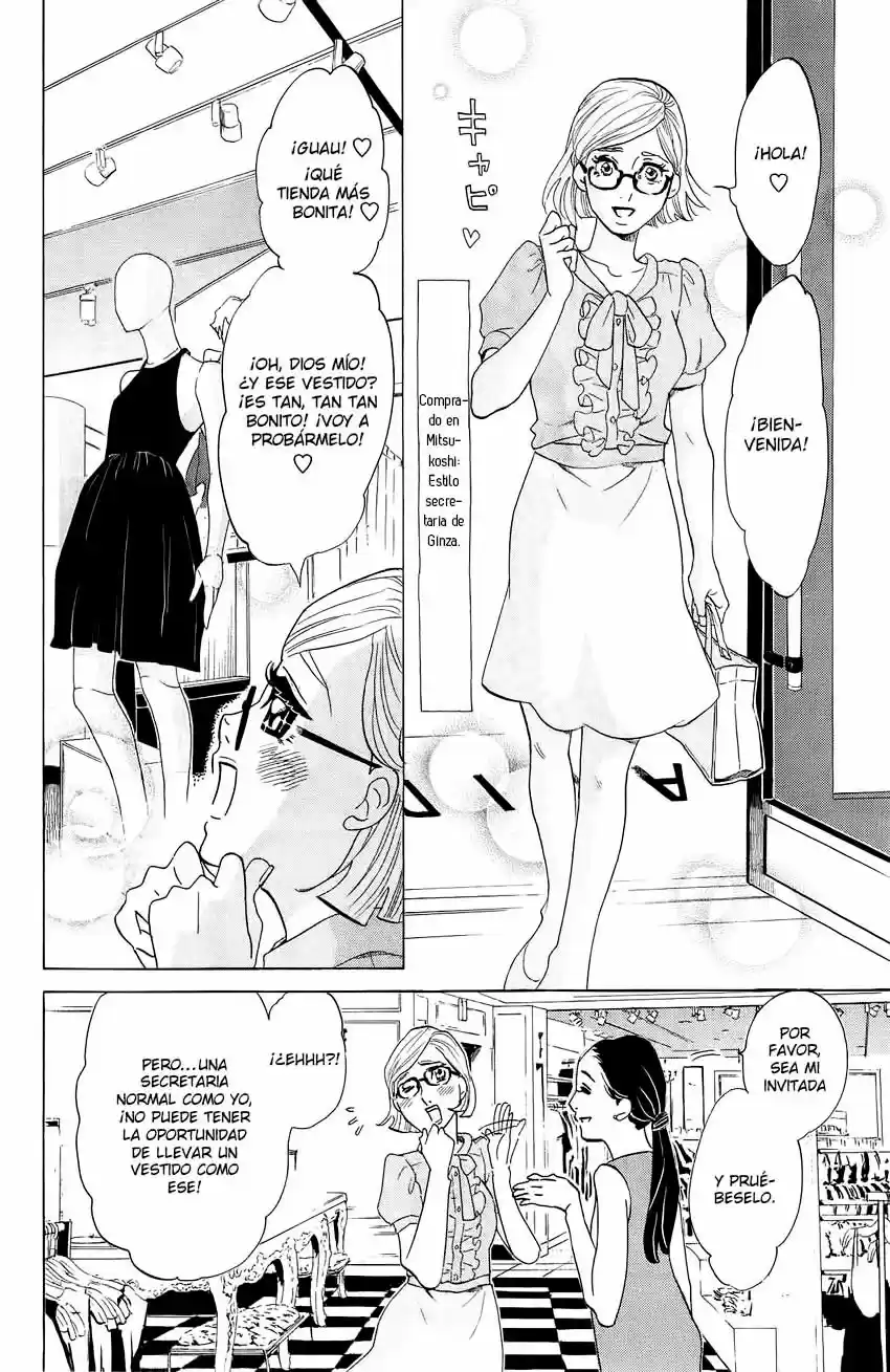 Kuragehime (2008) - Capítulo 68 - Página 16 - LectorTMOo
