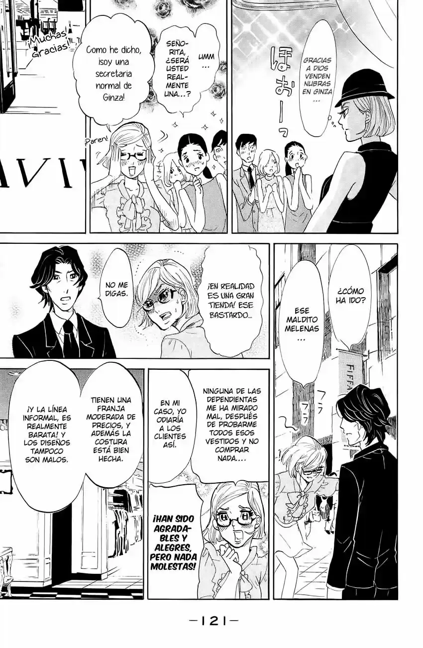 Kuragehime (2008) - Capítulo 68 - Página 19 - LectorTMOo