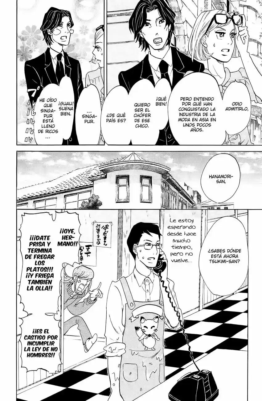 Kuragehime (2008) - Capítulo 68 - Página 20 - LectorTMOo