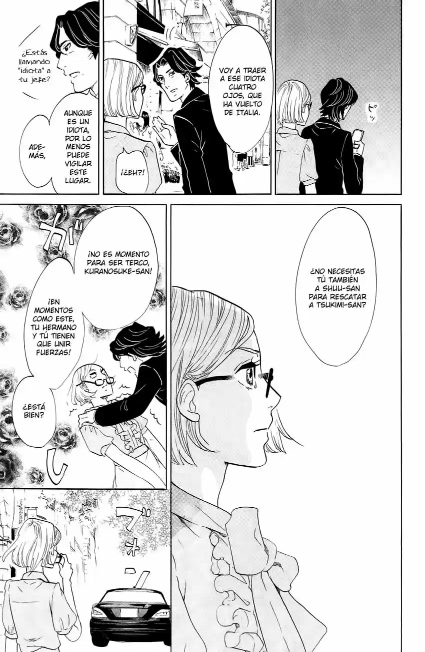 Kuragehime (2008) - Capítulo 68 - Página 21 - LectorTMOo