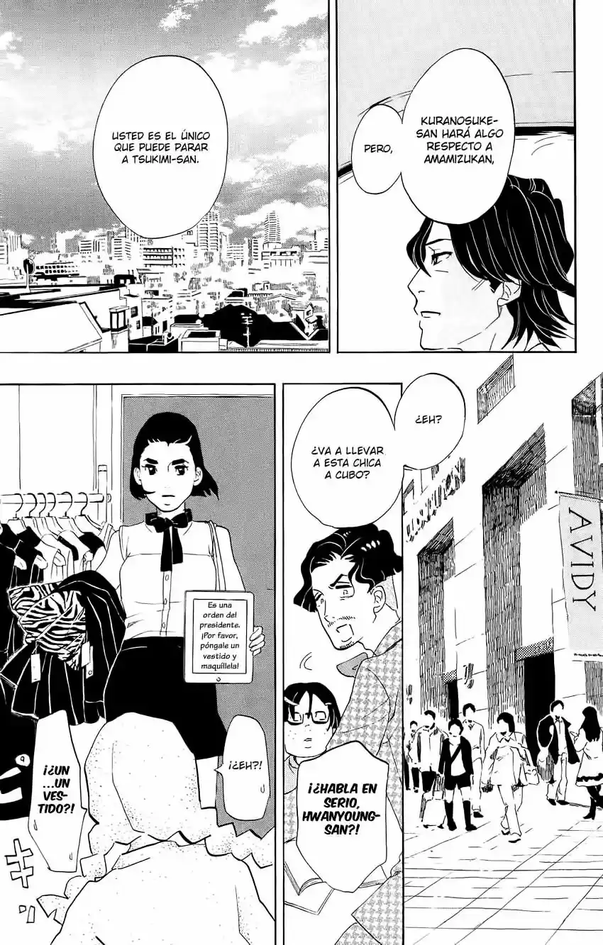 Kuragehime (2008) - Capítulo 68 - Página 25 - LectorTMOo