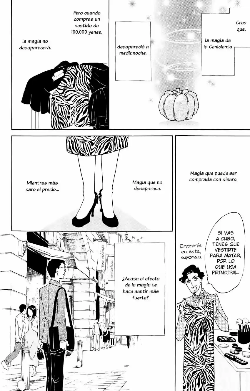 Kuragehime (2008) - Capítulo 68 - Página 26 - LectorTMOo