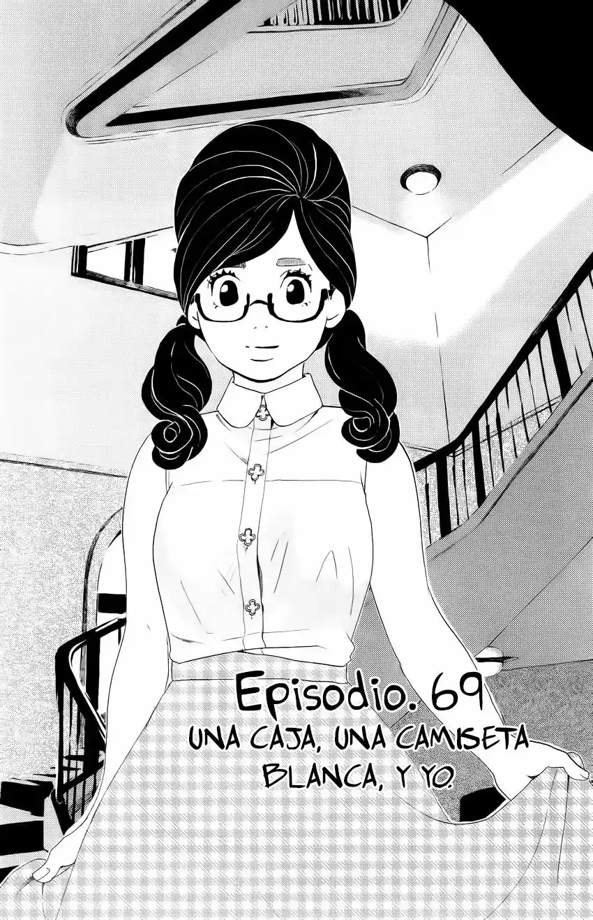 Kuragehime (2008) - Capítulo 69 - Página 1 - LectorTMOo