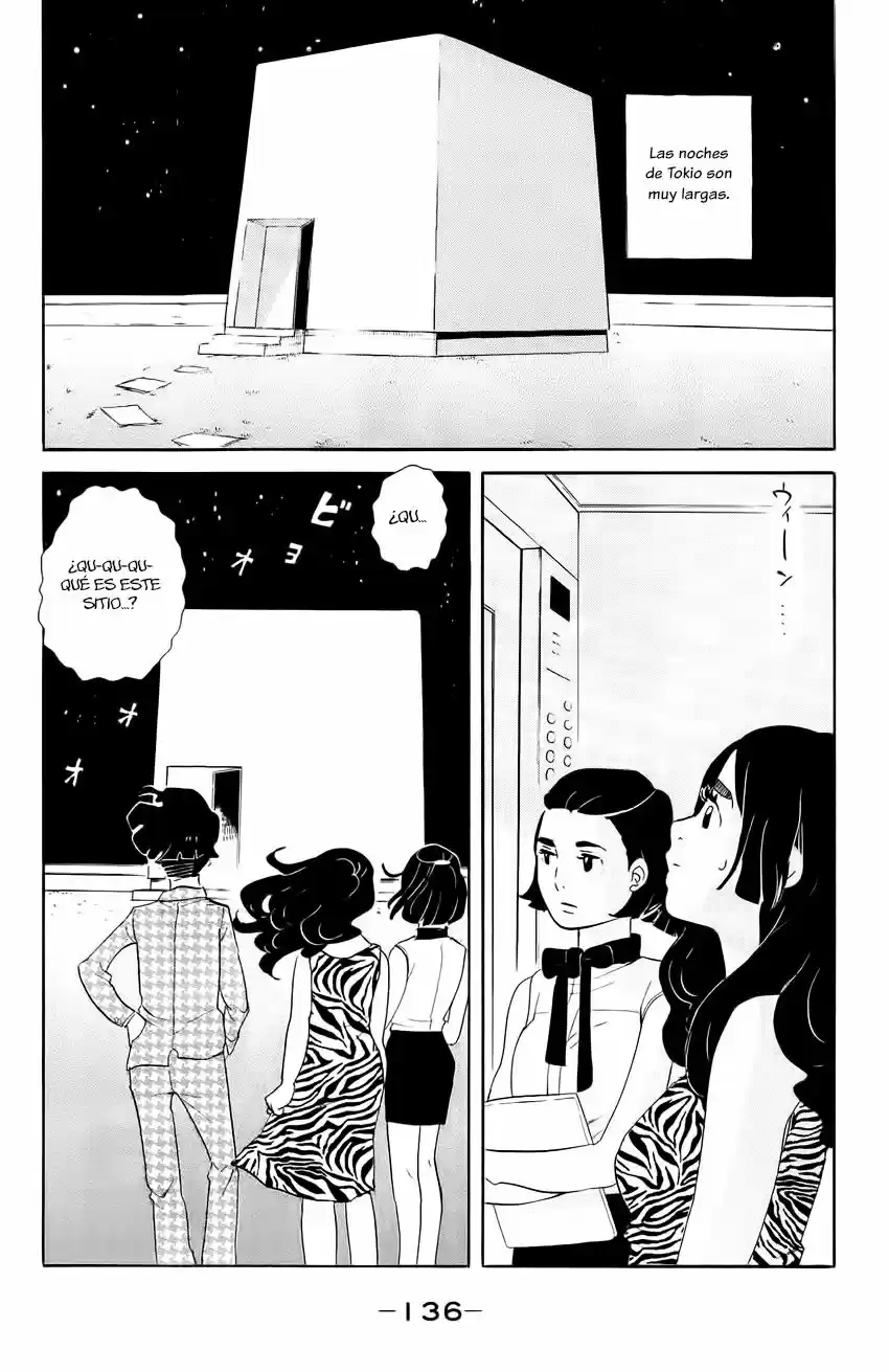Kuragehime (2008) - Capítulo 69 - Página 2 - LectorTMOo