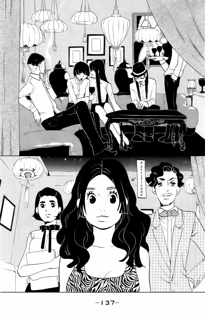 Kuragehime (2008) - Capítulo 69 - Página 3 - LectorTMOo