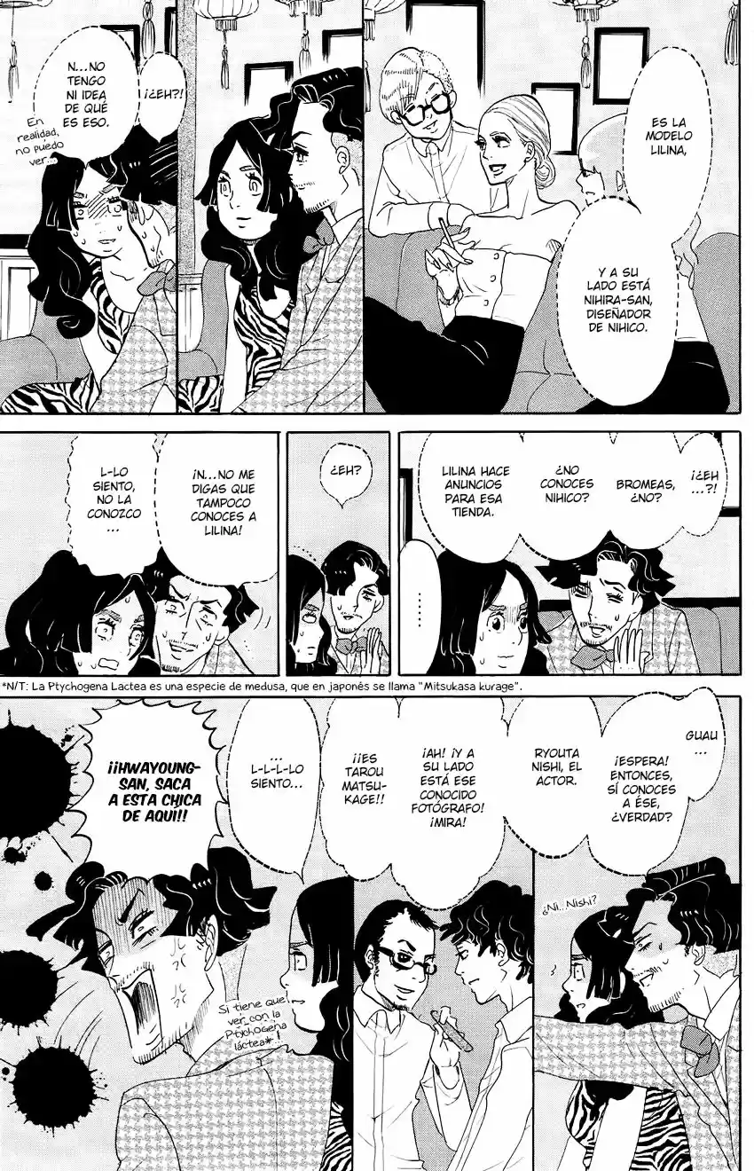 Kuragehime (2008) - Capítulo 69 - Página 11 - LectorTMOo
