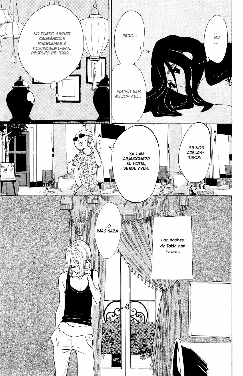 Kuragehime (2008) - Capítulo 69 - Página 15 - LectorTMOo