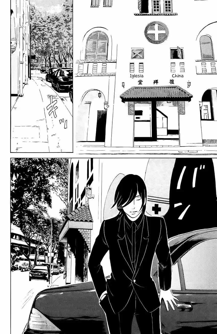 Kuragehime (2008) - Capítulo 69 - Página 18 - LectorTMOo