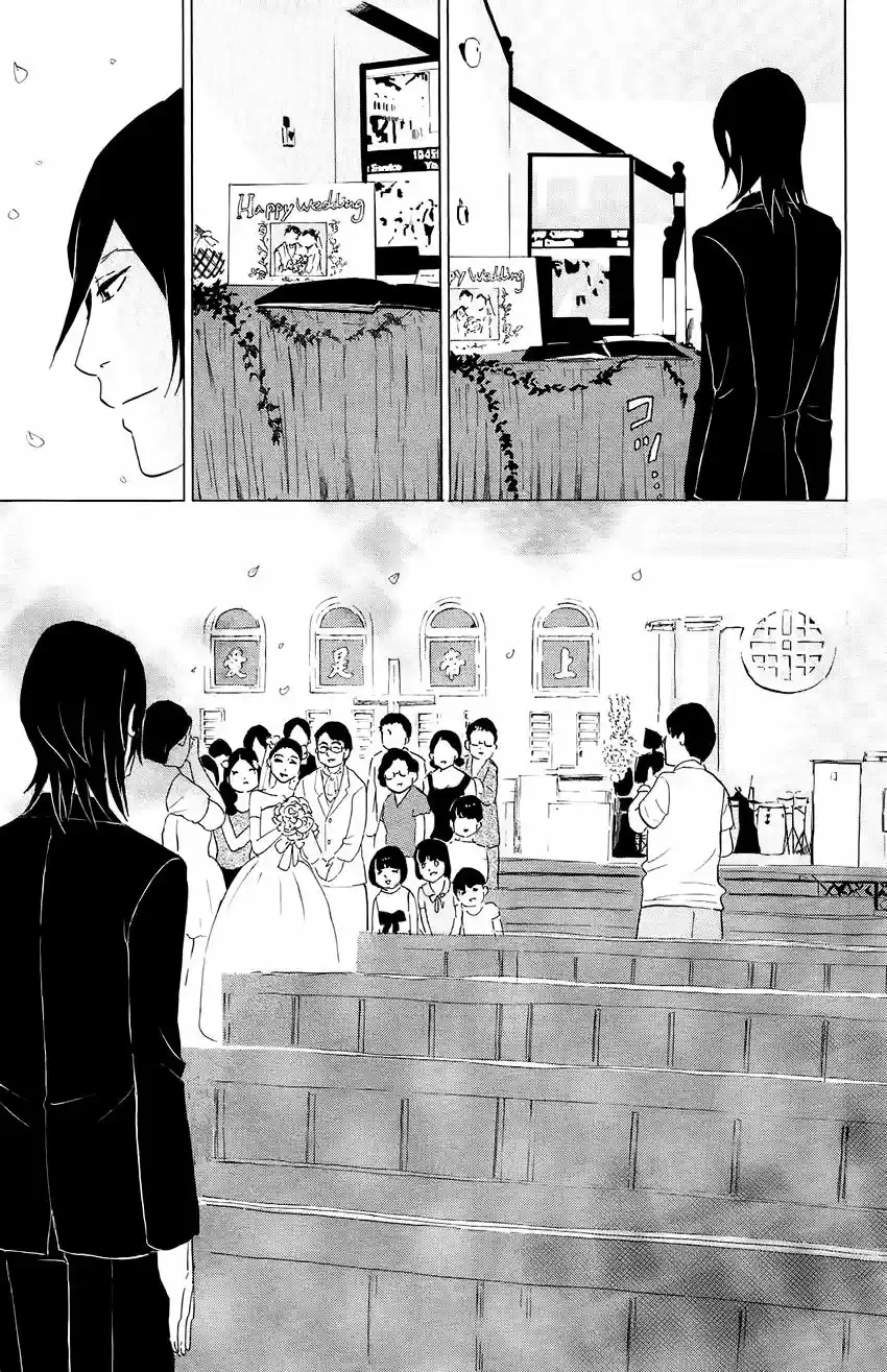 Kuragehime (2008) - Capítulo 69 - Página 19 - LectorTMOo
