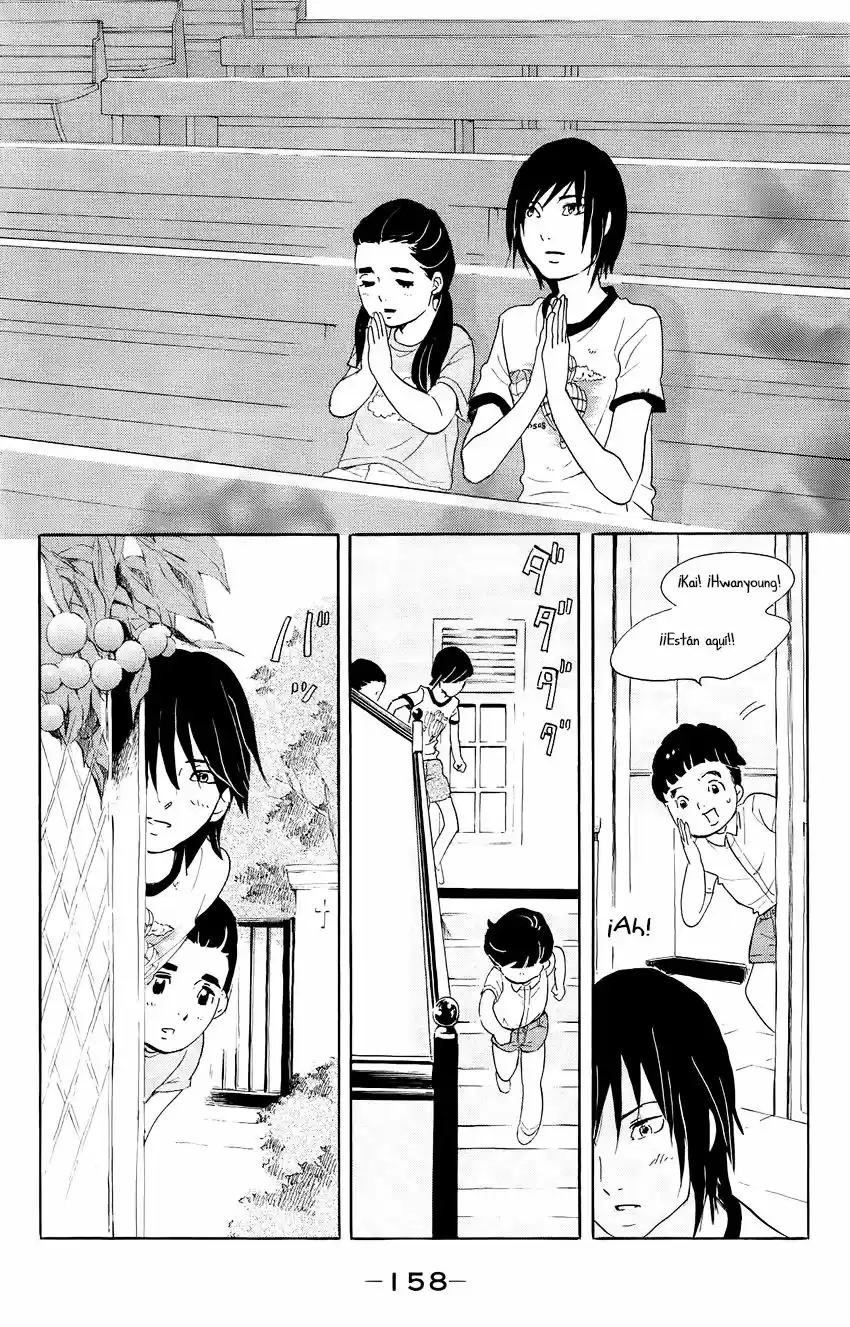 Kuragehime (2008) - Capítulo 69 - Página 24 - LectorTMOo