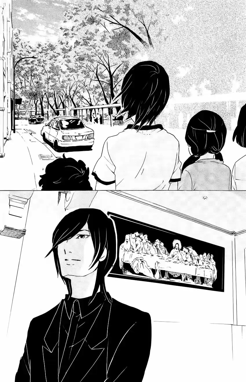 Kuragehime (2008) - Capítulo 69 - Página 29 - LectorTMOo