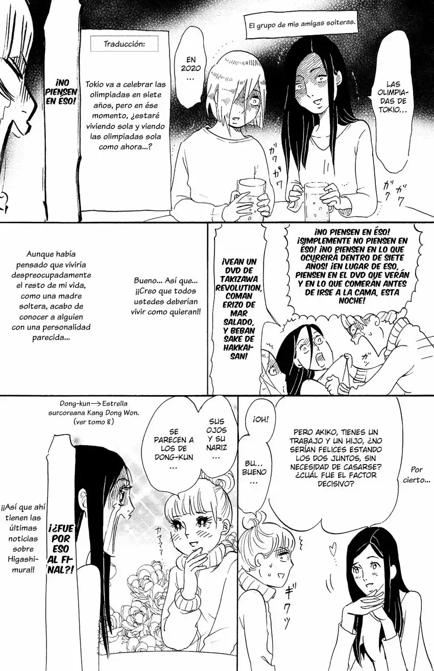 Kuragehime (2008) - Capítulo 69 - Página 37 - LectorTMOo