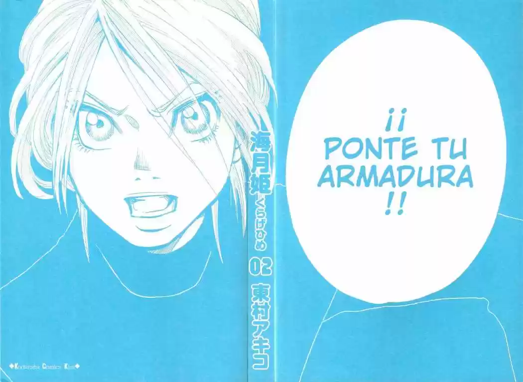 Kuragehime (2008) - Capítulo 7 - Página 3 - LectorTMOo