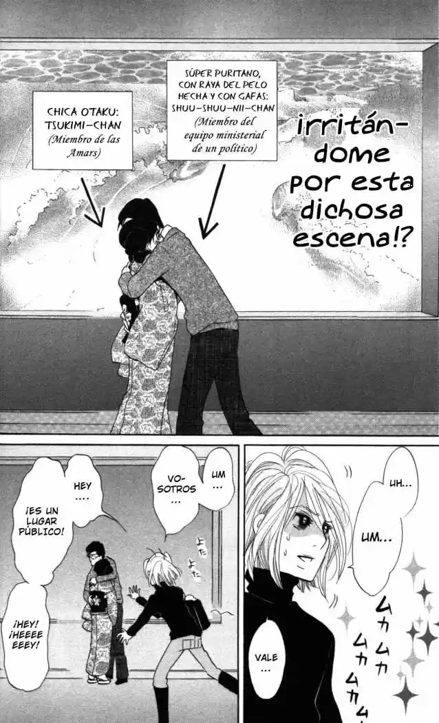 Kuragehime (2008) - Capítulo 7 - Página 11 - LectorTMOo