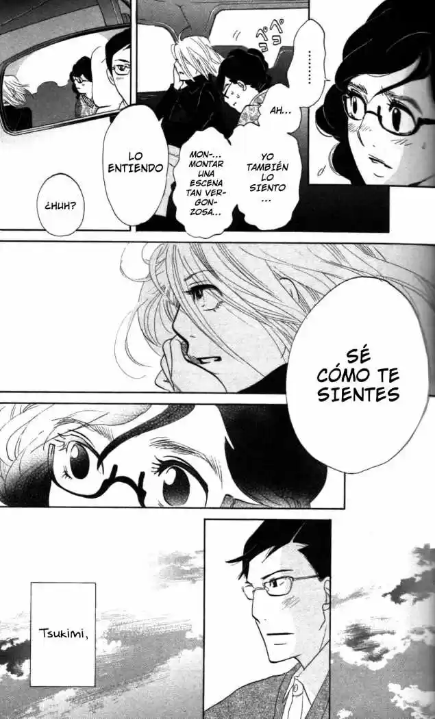 Kuragehime (2008) - Capítulo 7 - Página 22 - LectorTMOo
