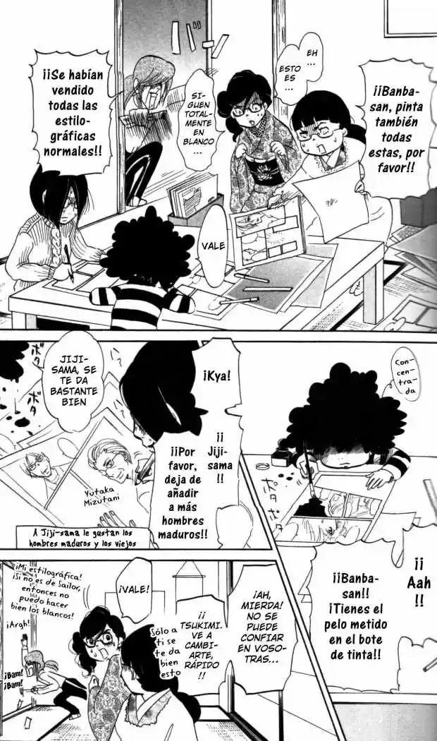 Kuragehime (2008) - Capítulo 7 - Página 26 - LectorTMOo