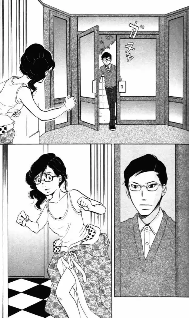 Kuragehime (2008) - Capítulo 7 - Página 28 - LectorTMOo