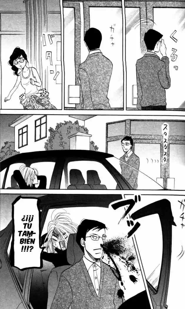 Kuragehime (2008) - Capítulo 7 - Página 30 - LectorTMOo