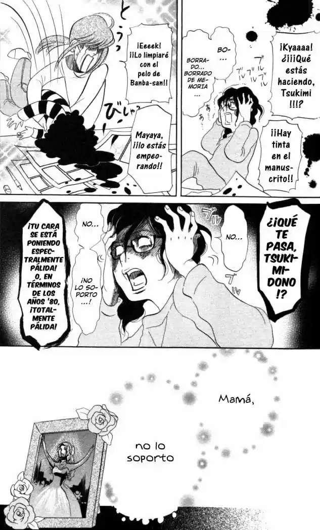 Kuragehime (2008) - Capítulo 7 - Página 36 - LectorTMOo