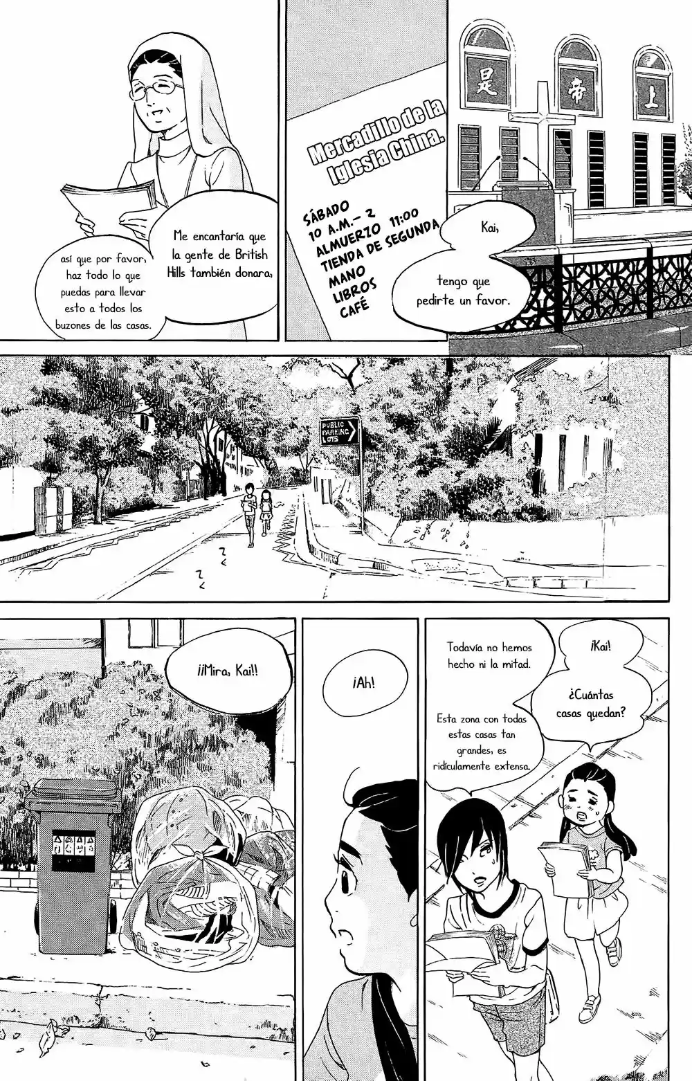 Kuragehime (2008) - Capítulo 70 - Página 12 - LectorTMOo
