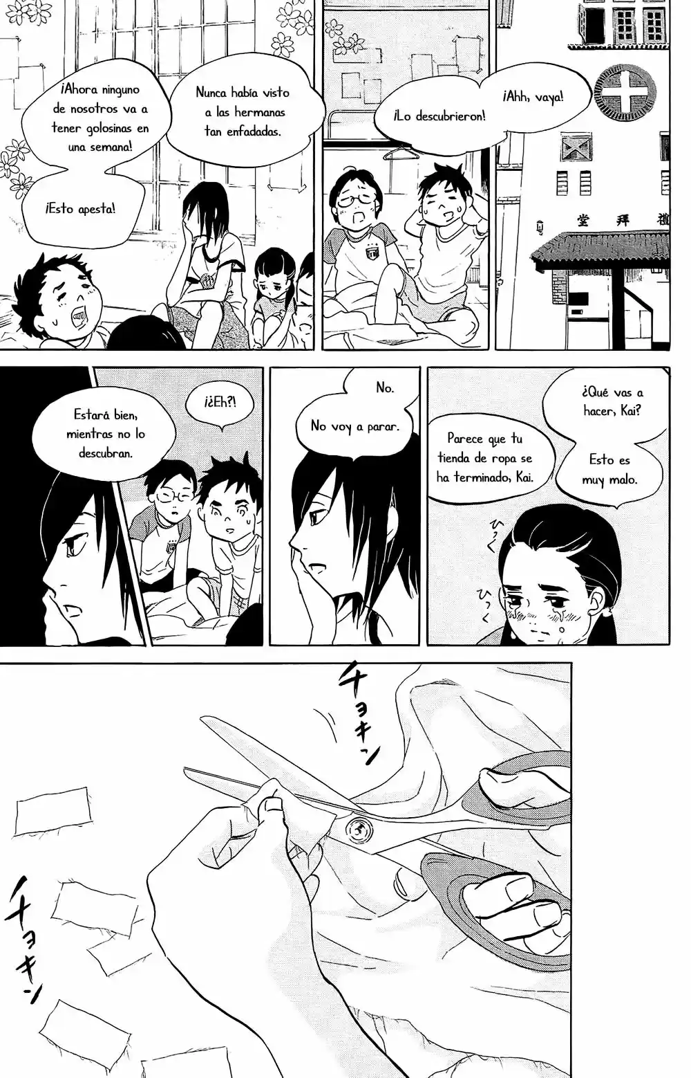 Kuragehime (2008) - Capítulo 70 - Página 18 - LectorTMOo