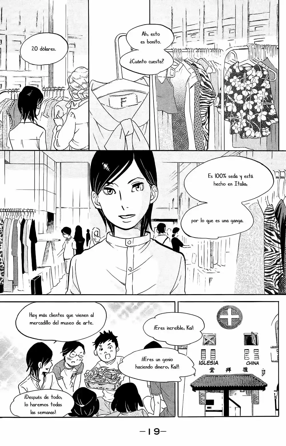 Kuragehime (2008) - Capítulo 70 - Página 20 - LectorTMOo