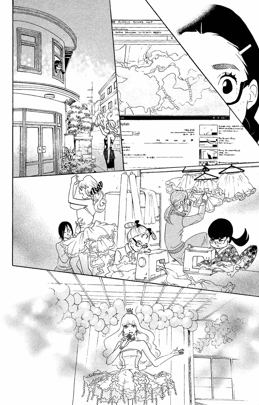 Kuragehime (2008) - Capítulo 71 - Página 10 - LectorTMOo