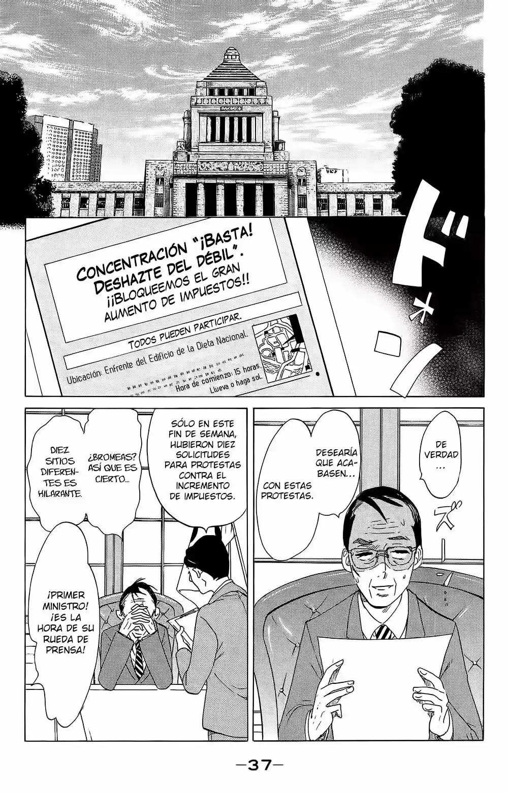 Kuragehime (2008) - Capítulo 71 - Página 13 - LectorTMOo