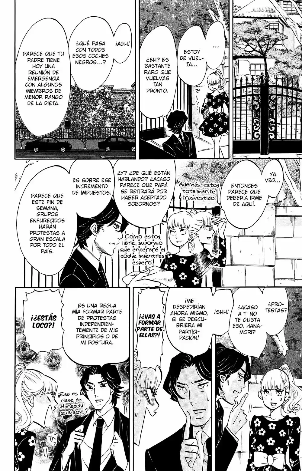 Kuragehime (2008) - Capítulo 71 - Página 16 - LectorTMOo