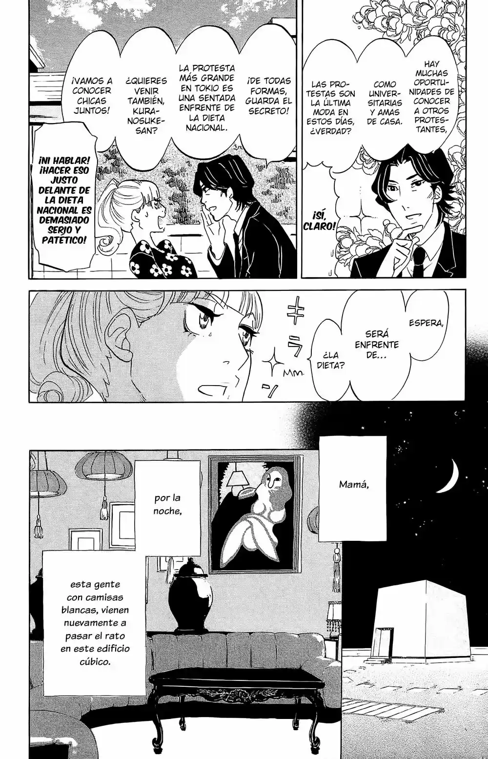 Kuragehime (2008) - Capítulo 71 - Página 17 - LectorTMOo
