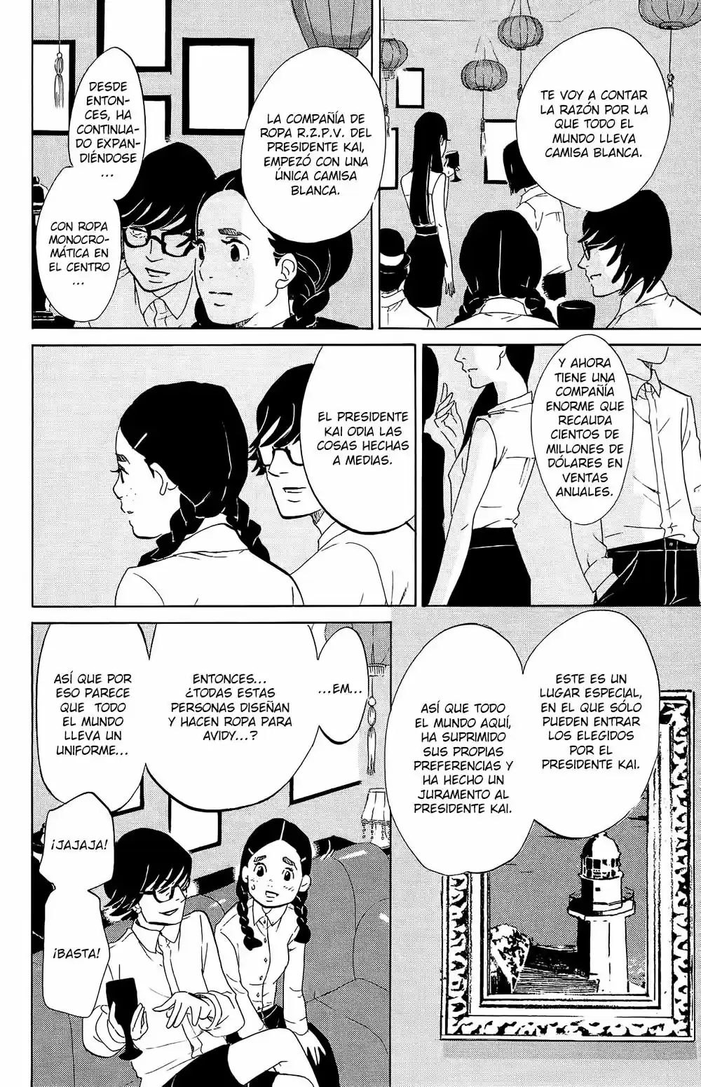 Kuragehime (2008) - Capítulo 71 - Página 18 - LectorTMOo