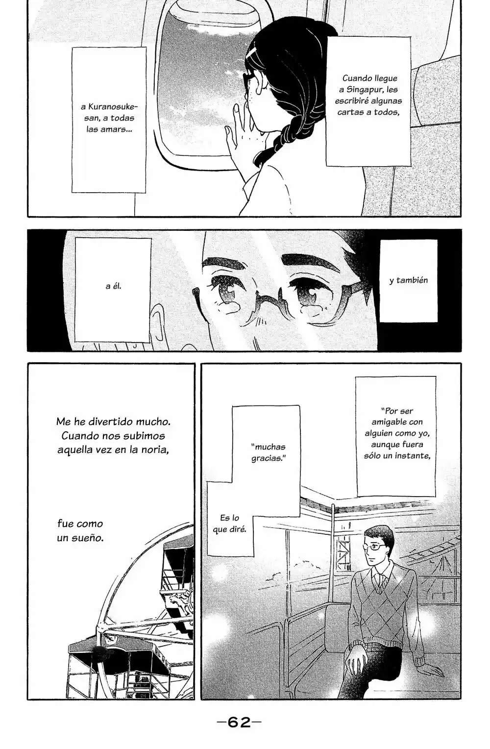 Kuragehime (2008) - Capítulo 72 - Página 4 - LectorTMOo