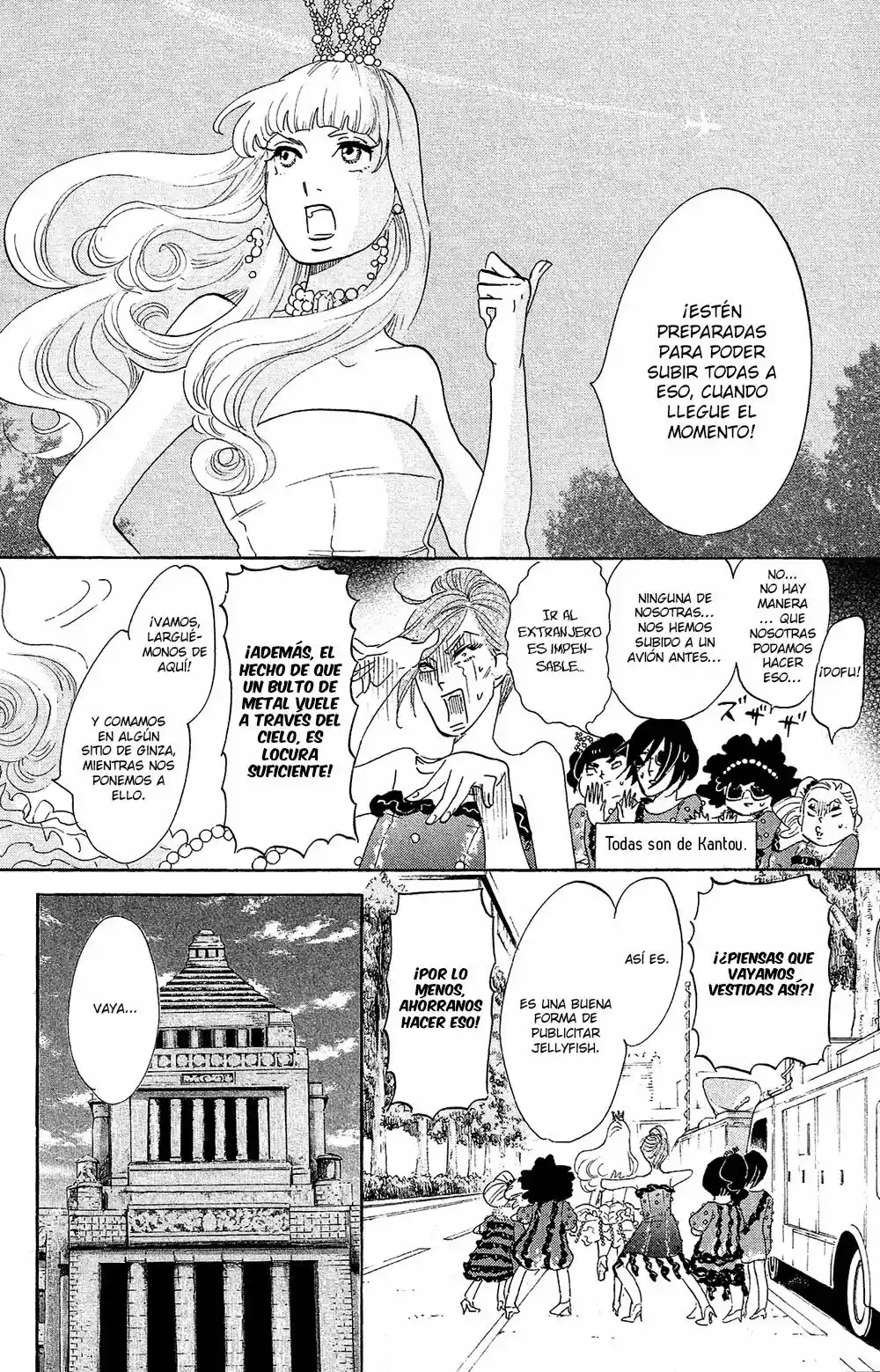 Kuragehime (2008) - Capítulo 72 - Página 8 - LectorTMOo