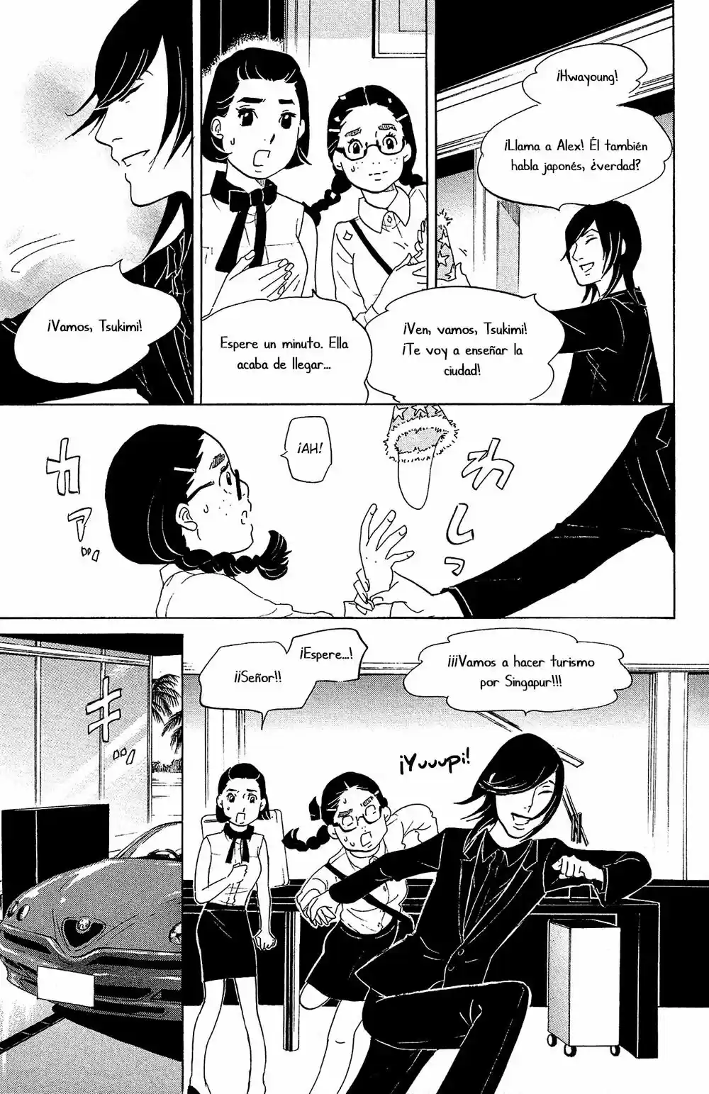 Kuragehime (2008) - Capítulo 72 - Página 15 - LectorTMOo