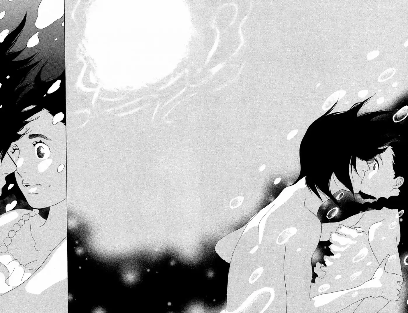 Kuragehime (2008) - Capítulo 72 - Página 29 - LectorTMOo