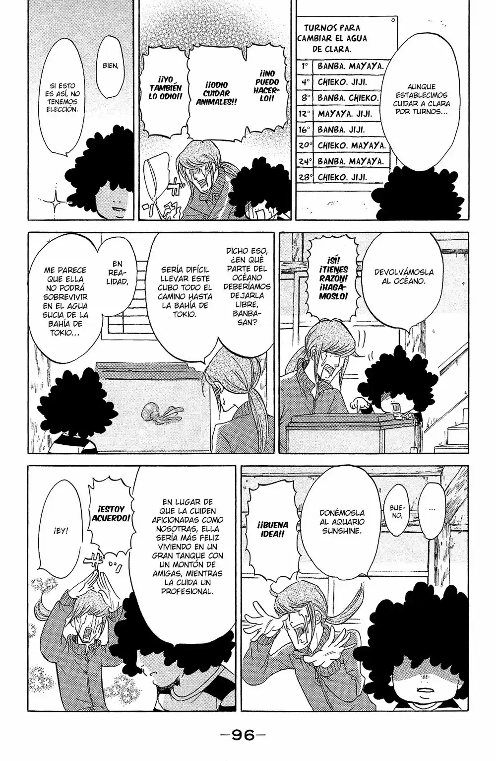 Kuragehime (2008) - Capítulo 73 - Página 4 - LectorTMOo