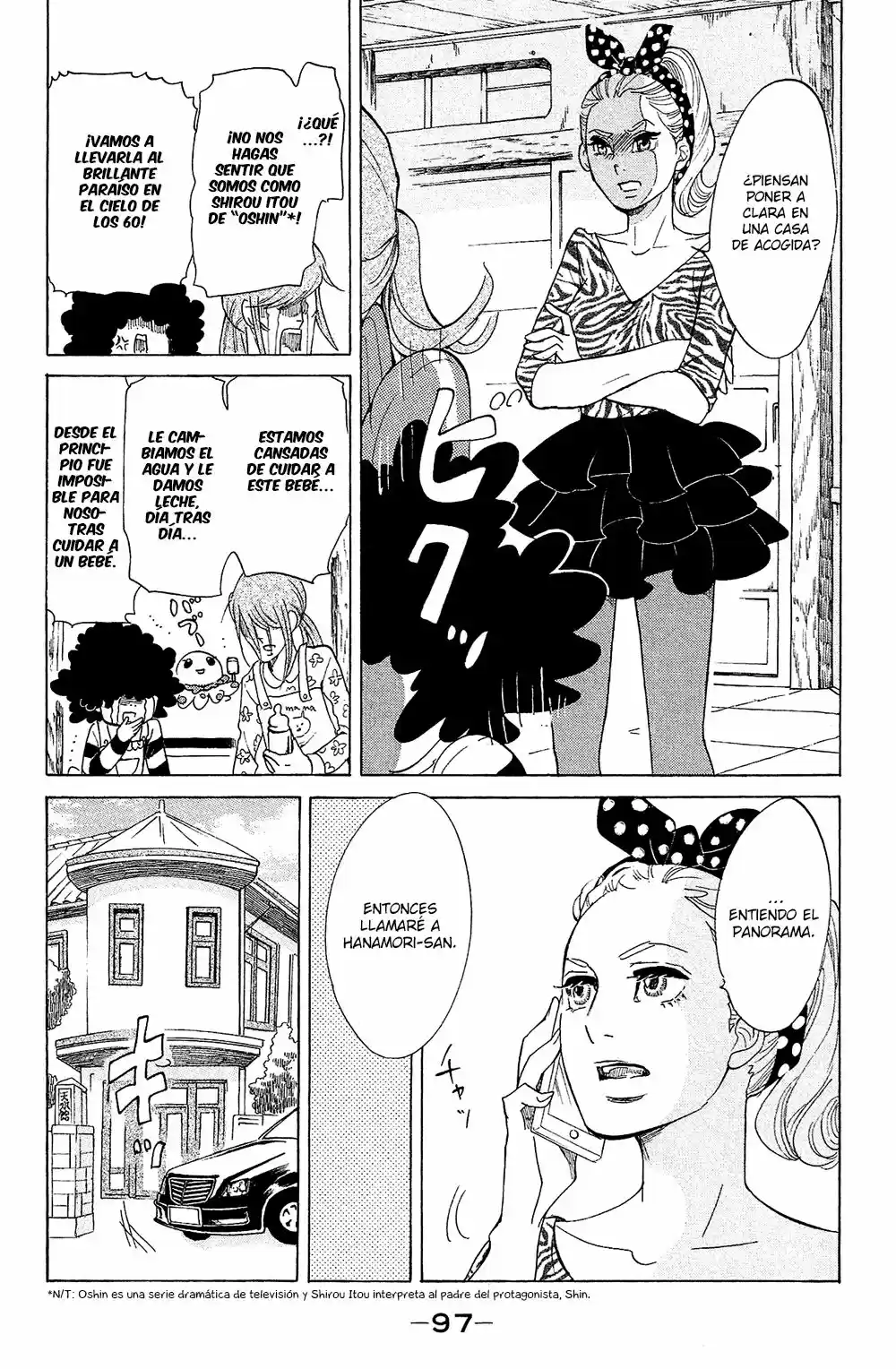 Kuragehime (2008) - Capítulo 73 - Página 5 - LectorTMOo