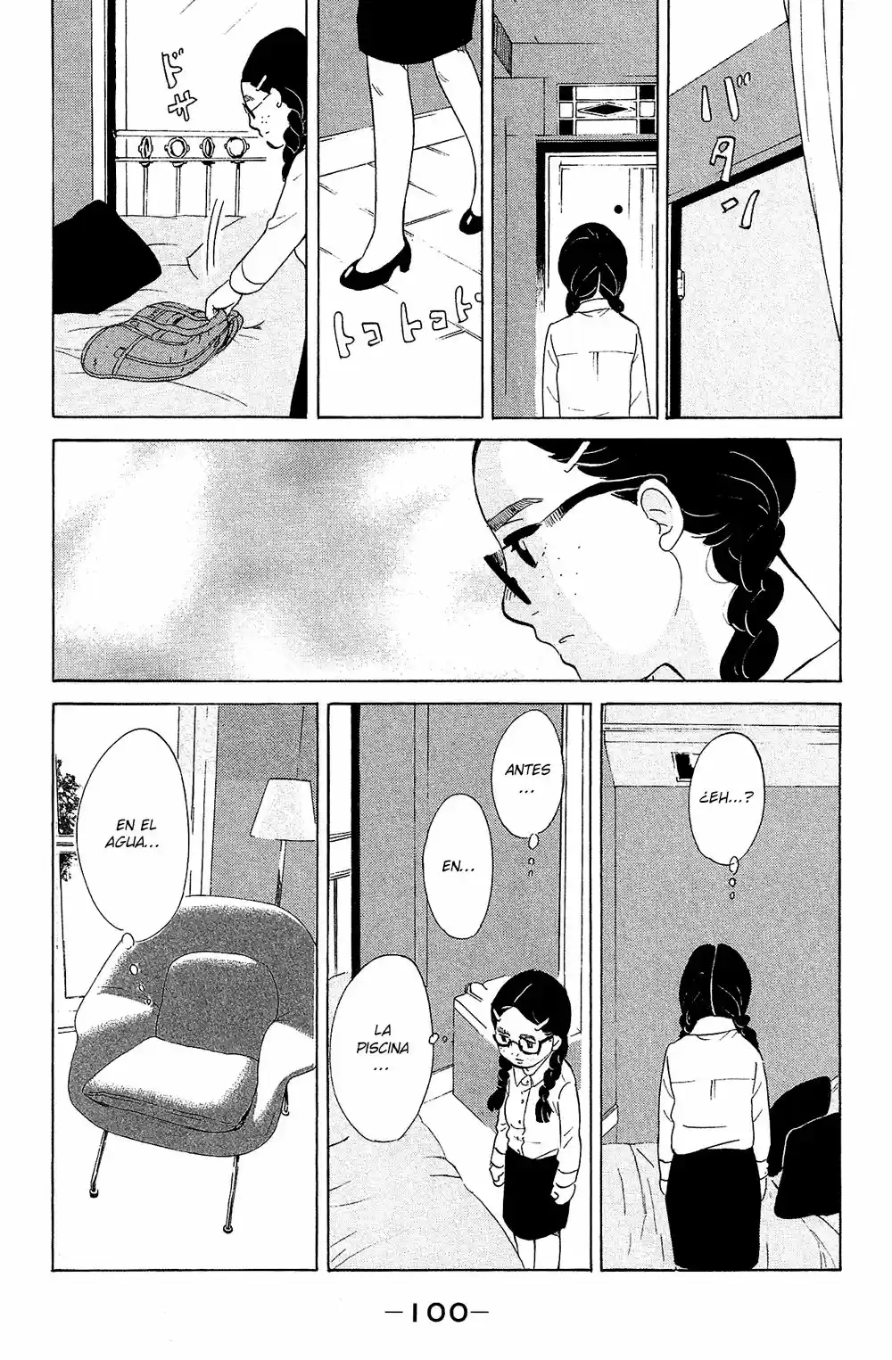 Kuragehime (2008) - Capítulo 73 - Página 8 - LectorTMOo
