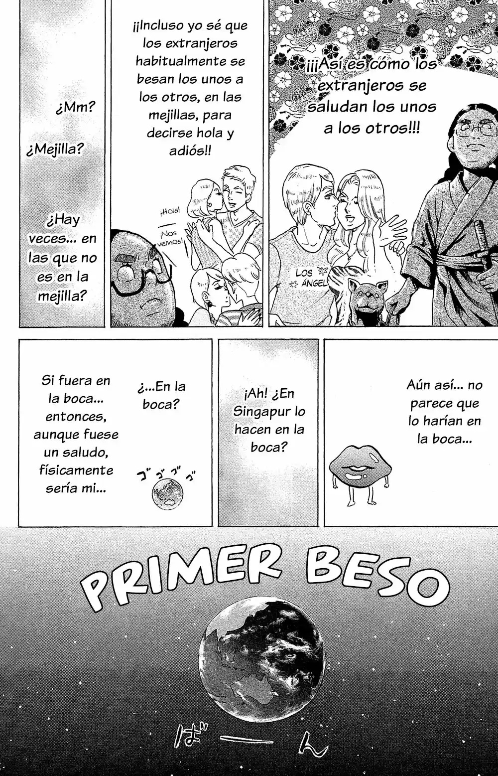 Kuragehime (2008) - Capítulo 73 - Página 12 - LectorTMOo