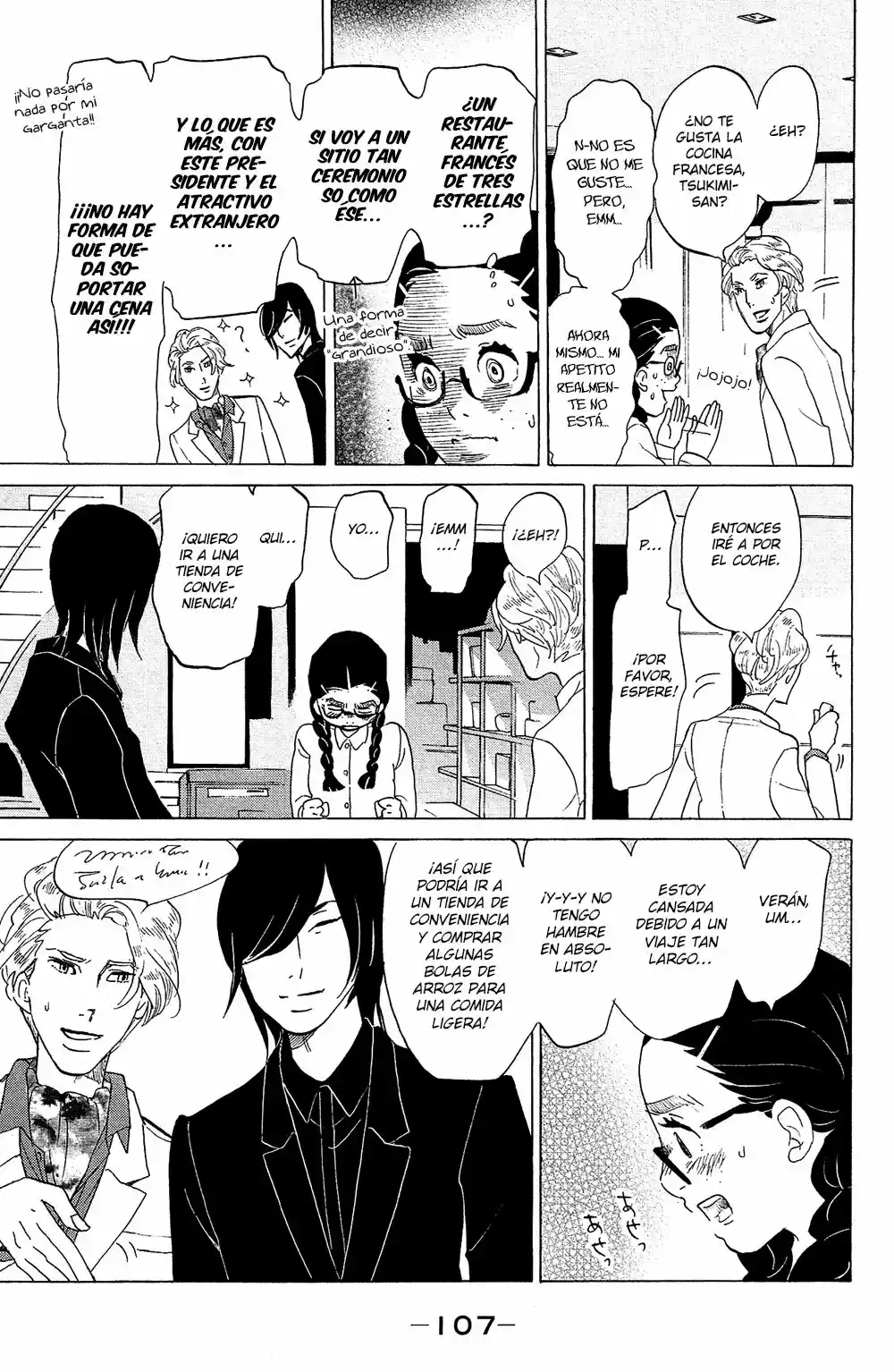 Kuragehime (2008) - Capítulo 73 - Página 15 - LectorTMOo