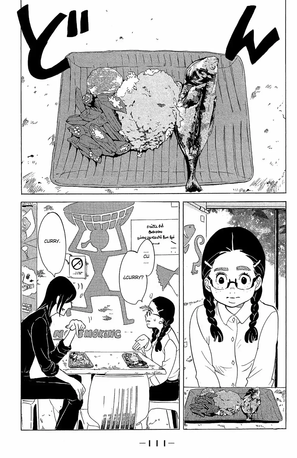 Kuragehime (2008) - Capítulo 73 - Página 19 - LectorTMOo