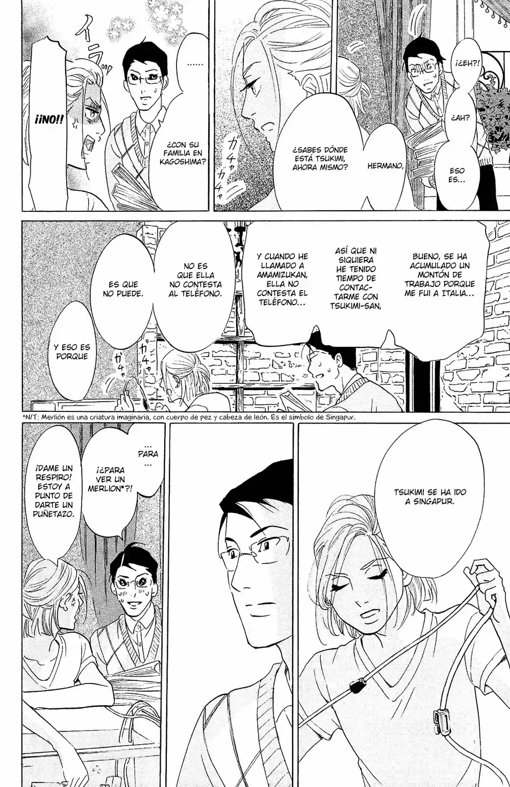 Kuragehime (2008) - Capítulo 73 - Página 26 - LectorTMOo