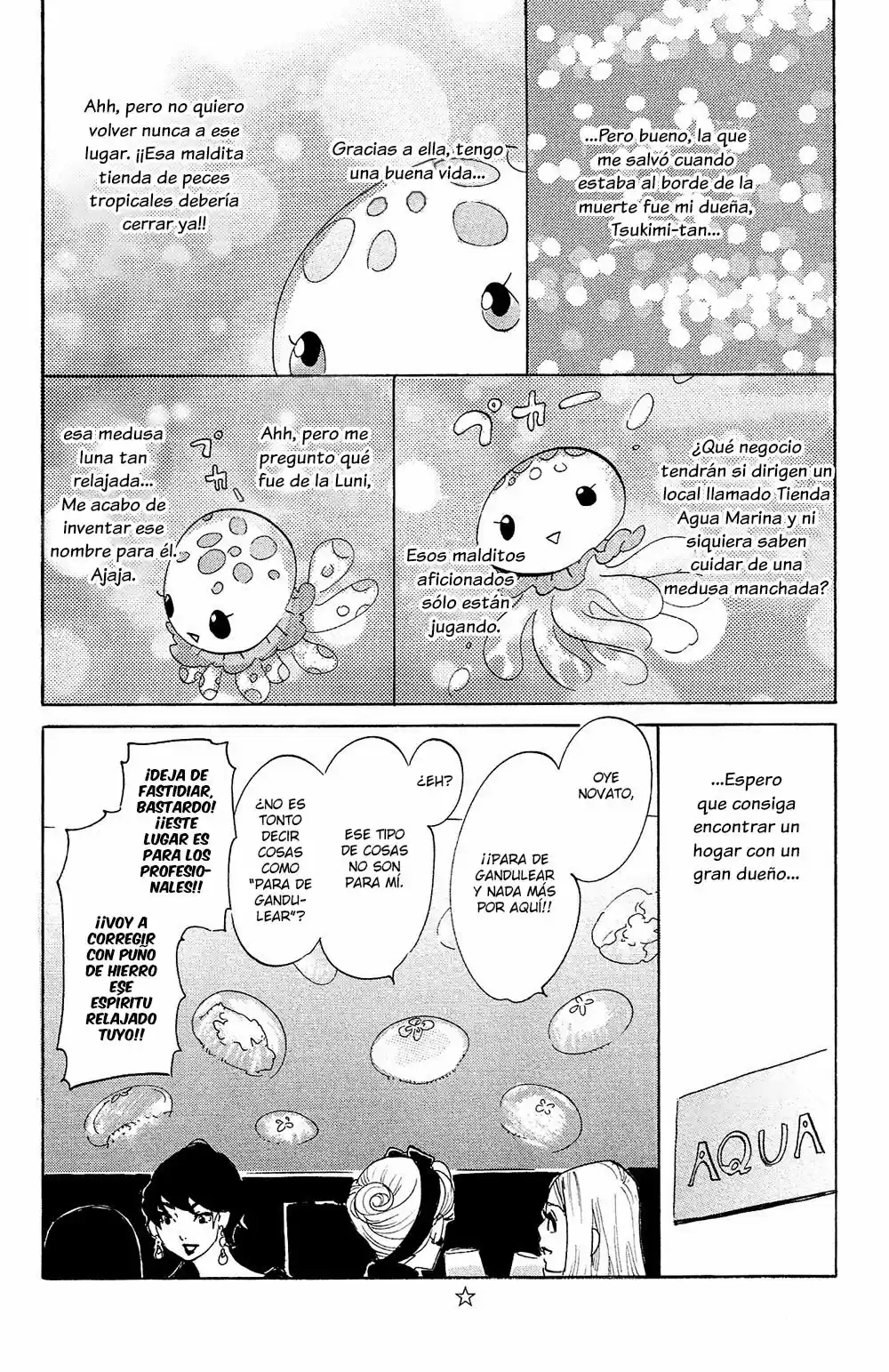 Kuragehime (2008) - Capítulo 74.5 - Página 7 - LectorTMOo