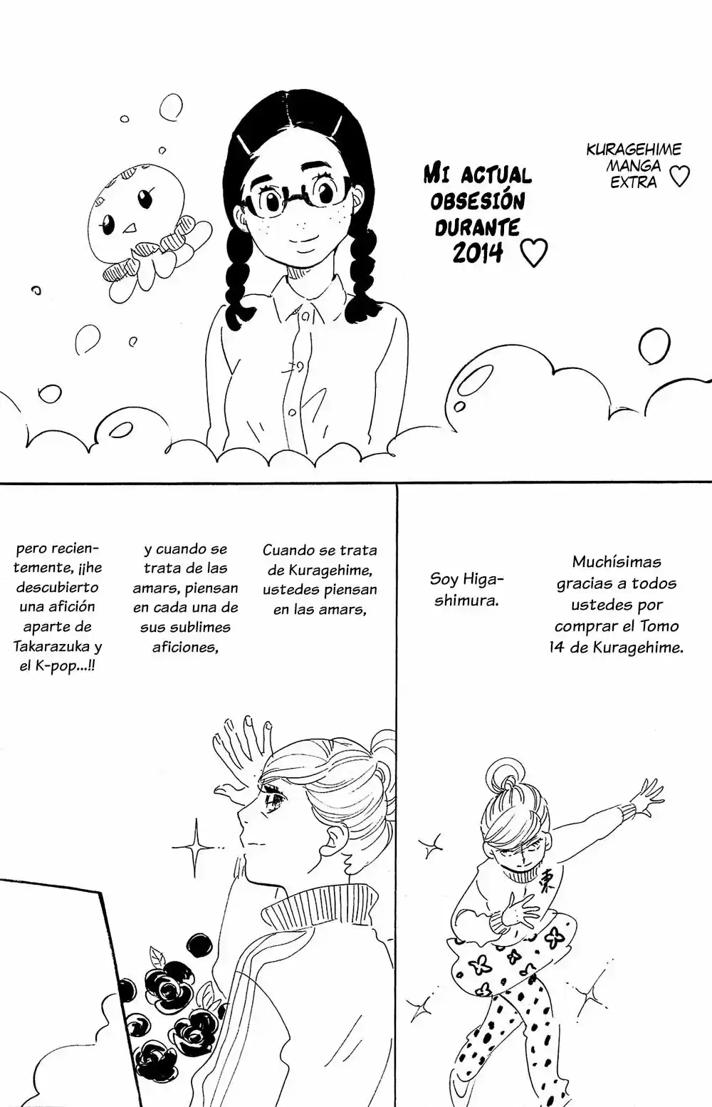 Kuragehime (2008) - Capítulo 74.5 - Página 8 - LectorTMOo