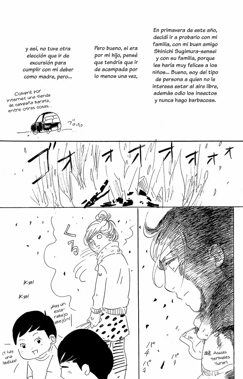 Kuragehime (2008) - Capítulo 74.5 - Página 10 - LectorTMOo