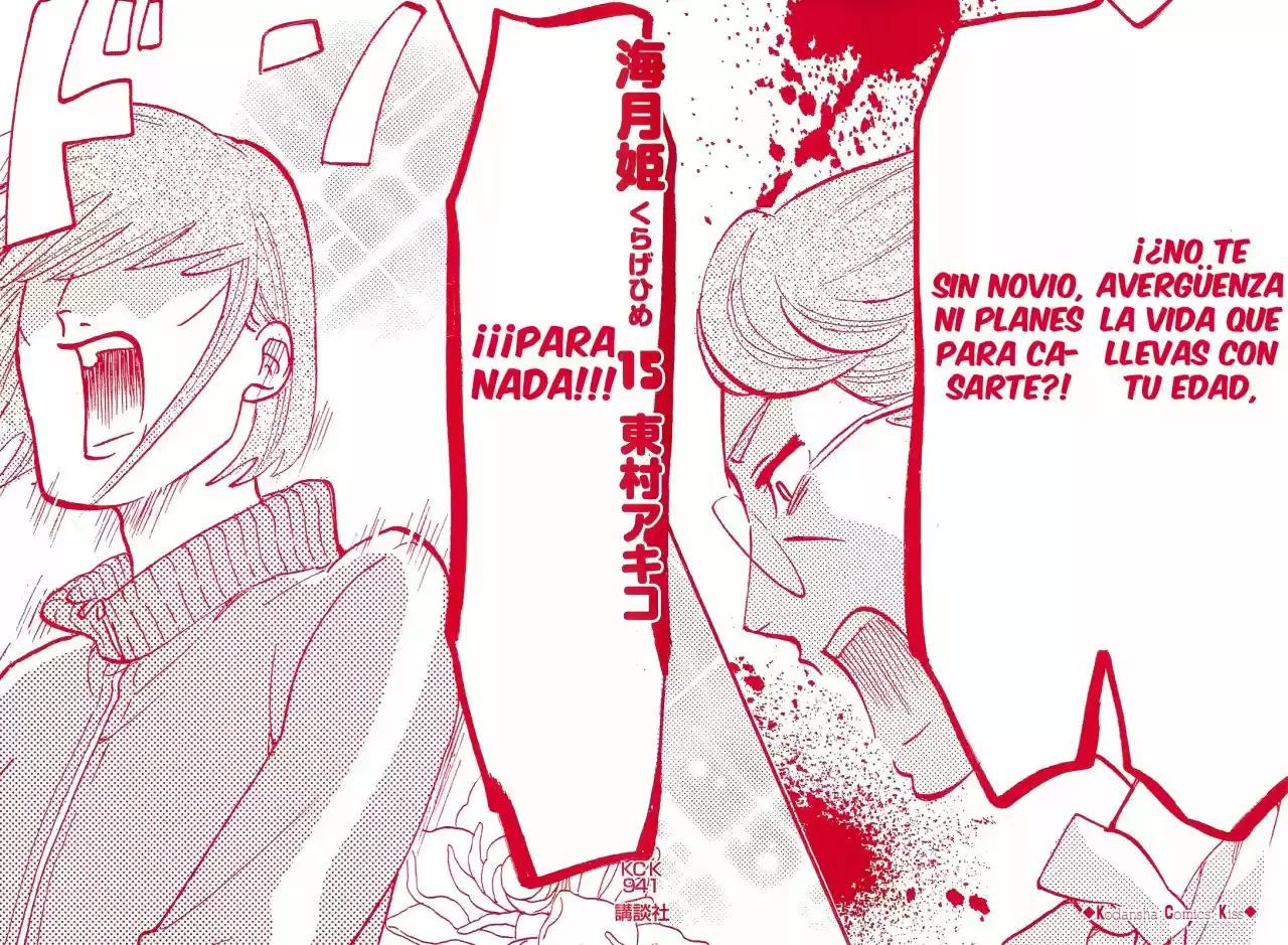 Kuragehime (2008) - Capítulo 75 - Página 3 - LectorTMOo