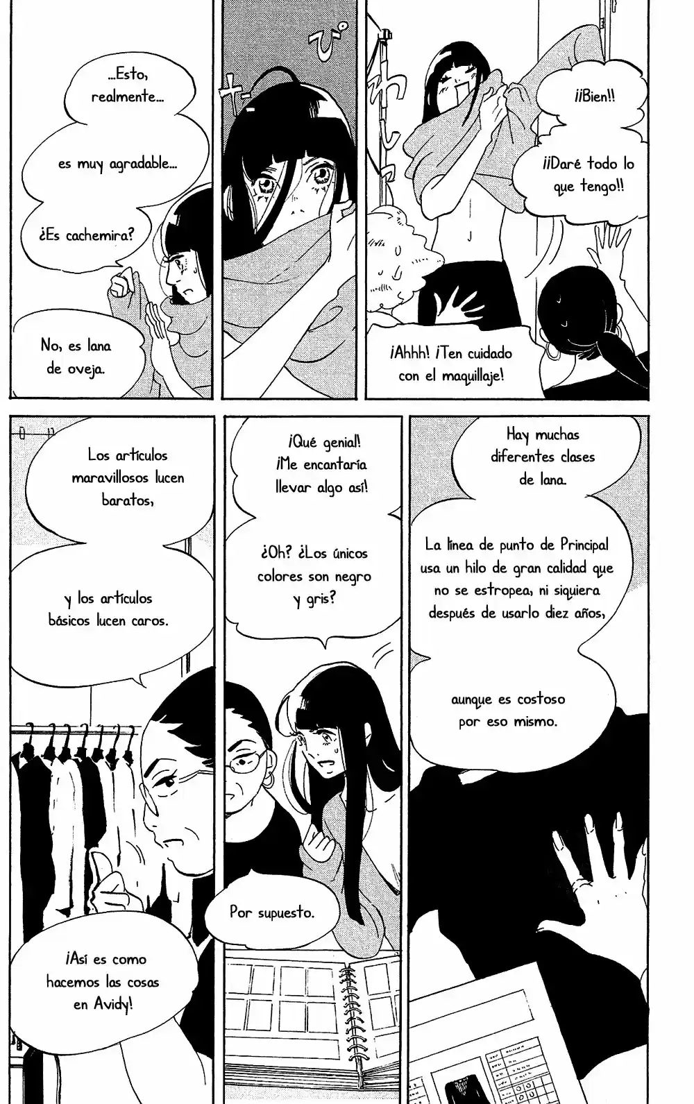 Kuragehime (2008) - Capítulo 75 - Página 9 - LectorTMOo